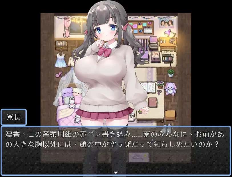 强制入宿指导|官方中文全息投影